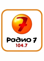 ����� 7