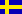 Швеция (Sweden)